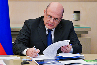 Инфраструктурным проектам ускорили выдачу разрешений на строительство