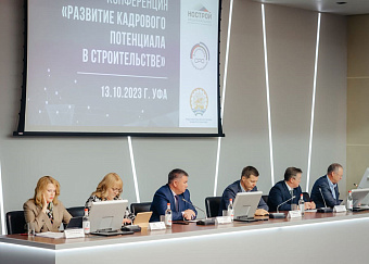 В 2024 году в рамках ФП «Профессионалитет» будет действовать 9 кластеров