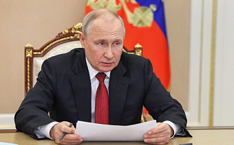 Путин разрешил продажу еще одной «дочки» иностранного банка