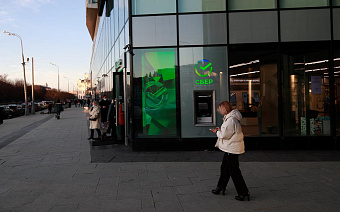 В работе «Сбербанк Онлайн» произошел сбой