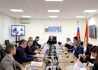 Комитет НОПРИЗ по инжинирингу архитектурно-строительного проектирования наметил задачи на будущий год