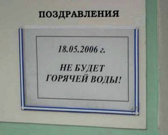 Налоговые уведомления можно получить в любом налоговом органе или МФЦ