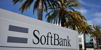 Фонд SoftBank возглавил раунд финансирования Huice на сумму $312 млн