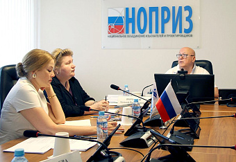 Профстандарт для архитекторов-градостроителей одобрен профильным комитетом