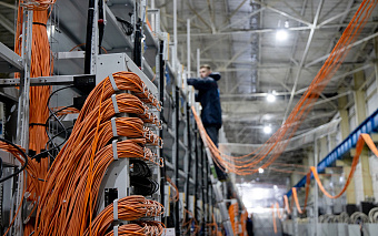 Бизнес предложил правительству «обелить» майнинг криптовалют