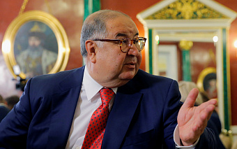 Усманов назвал участие USM в капитале VK важной частью ее истории