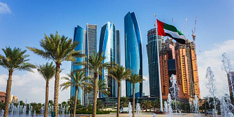 Госкомпания ОАЭ Alpha Dhabi инвестирует до $2,2 млрд на долговом рынке