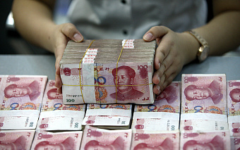 Доля юаня на торгах в России выросла в 14 раз