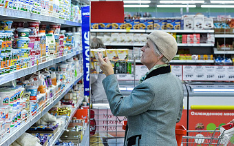 ЦБ усомнился в необходимости снижать цель по инфляции