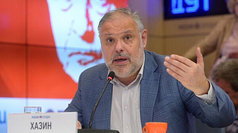Хазин: у нас сегодня не хватает инвестиций, но...
