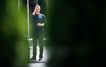 Bloomberg оценил потери богатейших бизнесменов с начала года в $1,4 трлн