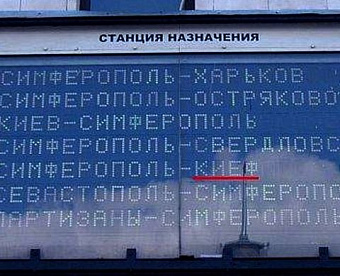 С субсидиями, не полученными по ошибке, налоговая разберется после 15 декабря