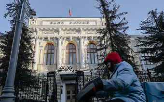 ЦБ спрогнозировал рост прибыли банков почти до ₽2 трлн