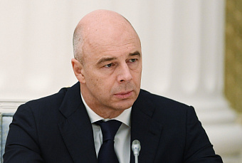 Минфин предлагает Минстрою обновить стандарты ремонта дорог