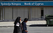 Bank of Cyprus сообщил о закрытии счетов 4 тыс. российских клиентов