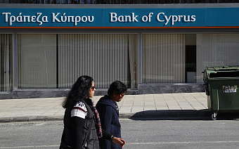 Bank of Cyprus сообщил о закрытии счетов 4 тыс. российских клиентов