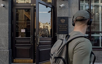 Минфин не смог изучить закрытые данные госзакупок из-за санкций