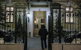 ЦБ впервые раскрыл долю кредитования российского бизнеса в юанях