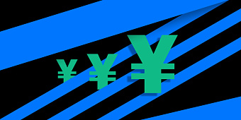 Курс юаня вырос до ₽12,5 впервые с апреля 2022 года