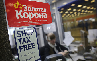 В Швеции из-за лого рекомендовали отказать «Золотой короне» в регистрации