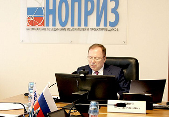 Комитету НОПРИЗ по саморегулированию представили АИС «Рейтингование»