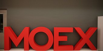 Мосбиржа планирует запустить отдельный режим торгов для нерезидентов