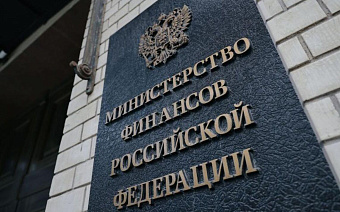 «Ведомости» узнали об идее тайных проверок расхода бюджетных средств