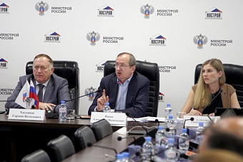 В сфере строительства появилось четыре новых ЦОКа