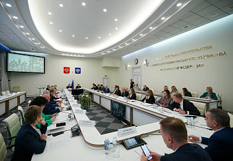 Общественников Минстроя стало больше