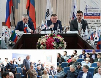 Строительные СРО претендуют на соучастие в госконтрактах