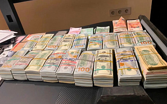 В России завели первое дело о растрате активов криптовалютной биржи