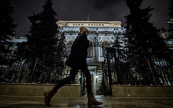 ЦБ протестирует обмен цифрового рубля на иностранные валюты