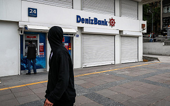 Глава Минфина Турции сообщил о поиске альтернативы системе «Мир»