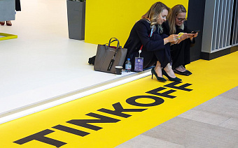 «Тинькофф Инвестиции» приостановят торги евро после санкций ЕС