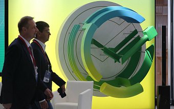 В SberCIB обновили подборку лучших акций малой и средней капитализации