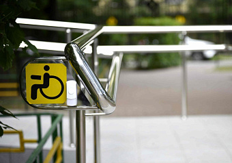 Минстрой обновляет своды правил в интересах маломобильных групп населения