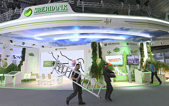 Сбербанк продаст банки в Европе с активами на €7,3 млрд