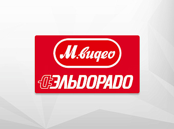 Общие продажи «М.Видео-Эльдорадо» в 2021 году выросли на 13%