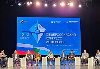 Хабаровскому краю нужно больше  строителей