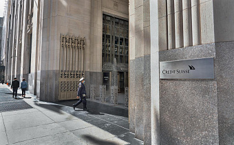 FT узнала цену, предложенную UBS за Credit Suisse