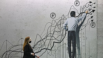 Подмосковье подписало соглашение о внедрении системы IRIIS