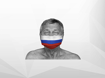 США подготовили санкции против российской элиты и их семей