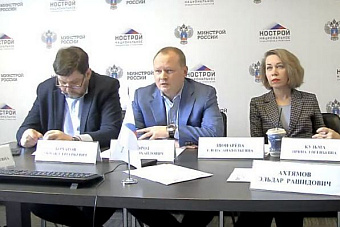 НОСТРОЙ продвигает ИСУП ОКС