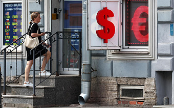 Как долго доллар и евро будут держаться вокруг ₽90 и ₽100