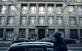 Минфин отменил аукционы по продаже госдолга на фоне обвала рынка