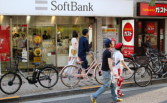 SoftBank возглавил раунд инвестиций HR-стартапа Sense на сумму в $50 млн