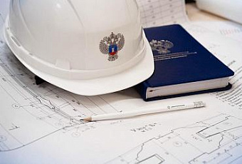 Упрощённый порядок экспертизы проектов продлят на два года