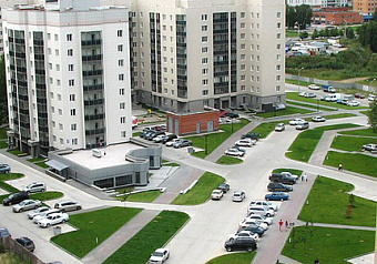 Наукограды получат комфортную городскую среду