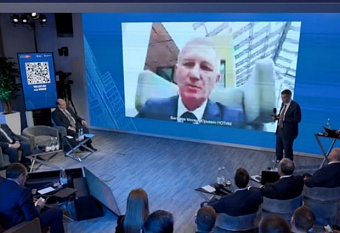 НОТИМ пробивает субсидии для коробочных IT-решений