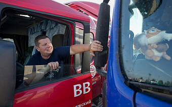 Минтранс инициировал увеличение суточных для водителей до ₽1200